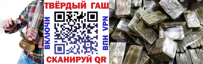 Купить где  Зверево  ГАШИШ AMNESIA HAZE 
