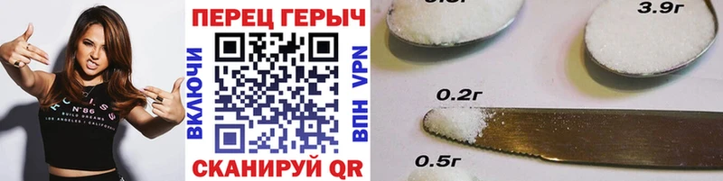 Купить закладки  Зверево  Героин хмурый 