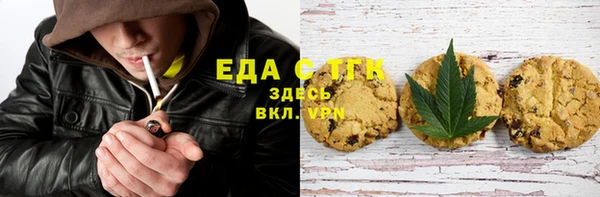 кокаин VHQ Инта