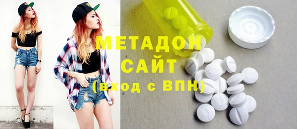 mdpv Зеленодольск