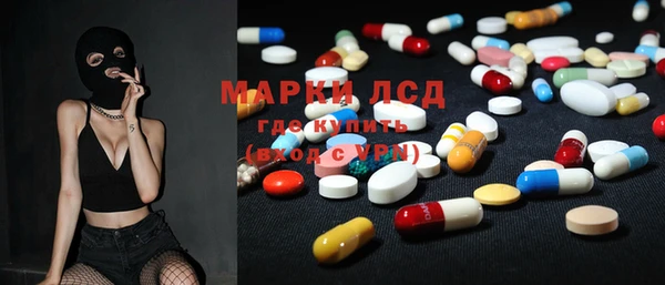 не бодяженный Зерноград