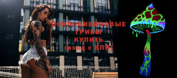 кокаин VHQ Инта