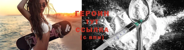 mdma Инсар
