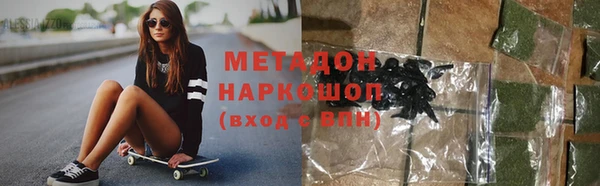 каннабис Иннополис