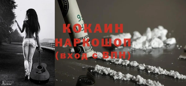 mdpv Зеленодольск
