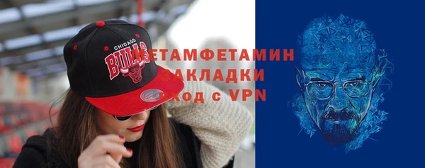 mdma Инсар