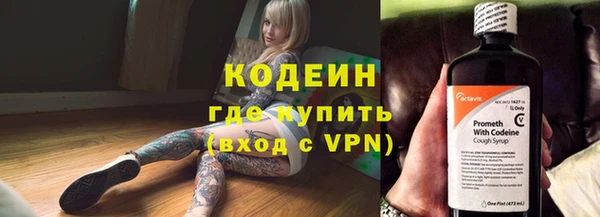 не бодяженный Зерноград