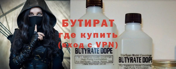 mdpv Зеленодольск