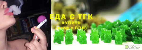 не бодяженный Зерноград