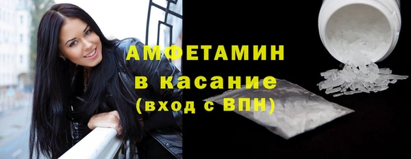 не бодяженный Зерноград