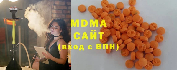 не бодяженный Зерноград