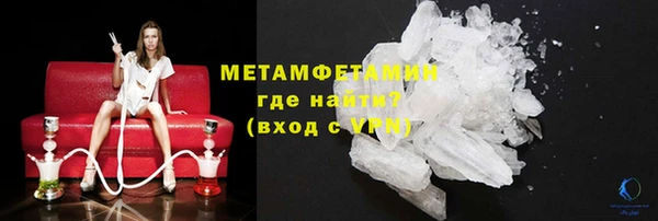 каннабис Иннополис