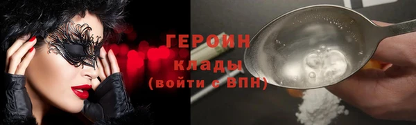 не бодяженный Зерноград