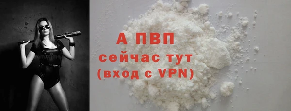 не бодяженный Зерноград