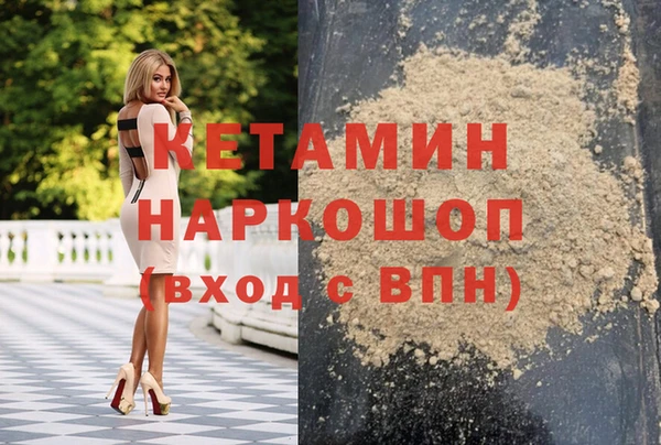 не бодяженный Зерноград