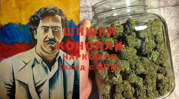 mdpv Зеленодольск