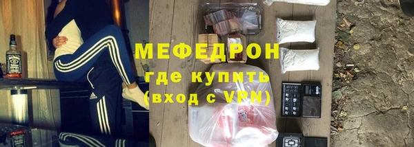не бодяженный Зерноград