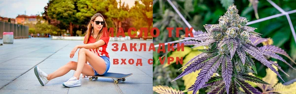 mdpv Зеленодольск