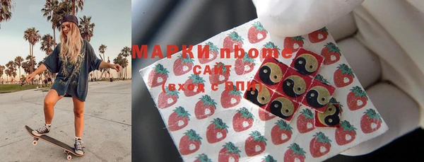 mdpv Зеленодольск