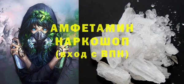 не бодяженный Зерноград