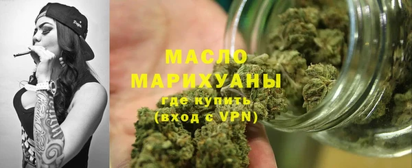не бодяженный Зерноград