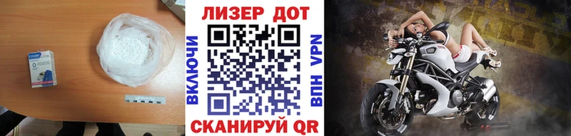 Купить  Зверево  LSD-25 экстази кислота 